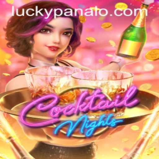 Discover the Thrills of CocktailNights: Your Guide to Winning Big at PANALO.WIN
