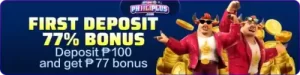 PHJILIPLUS 1st deposit